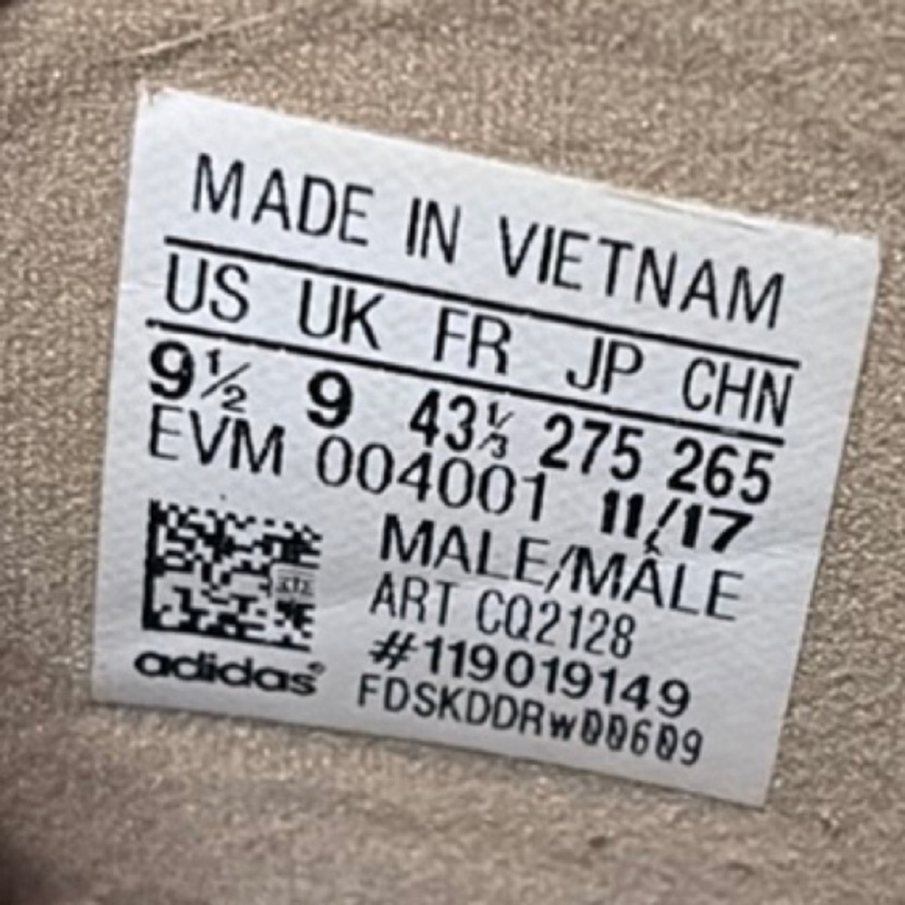 Adidas Beige Casual Sneakers EUC